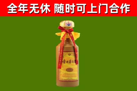岚县回收15年份茅台